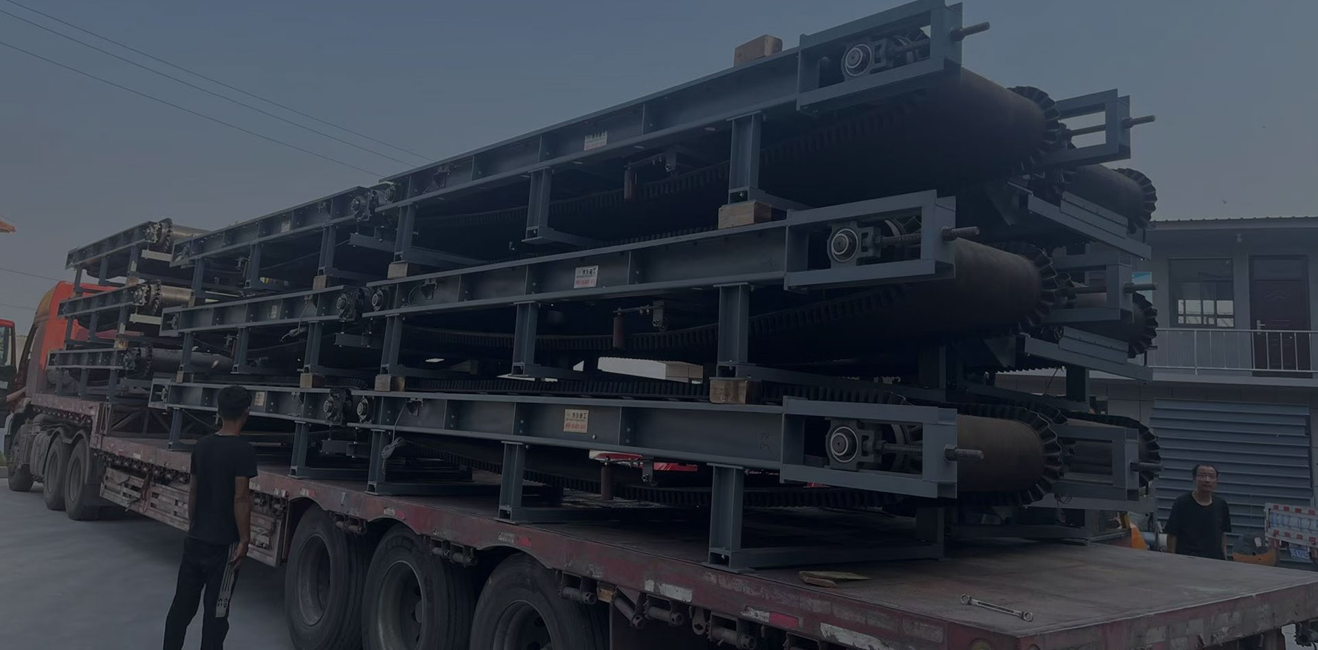 帶式給料機(jī)